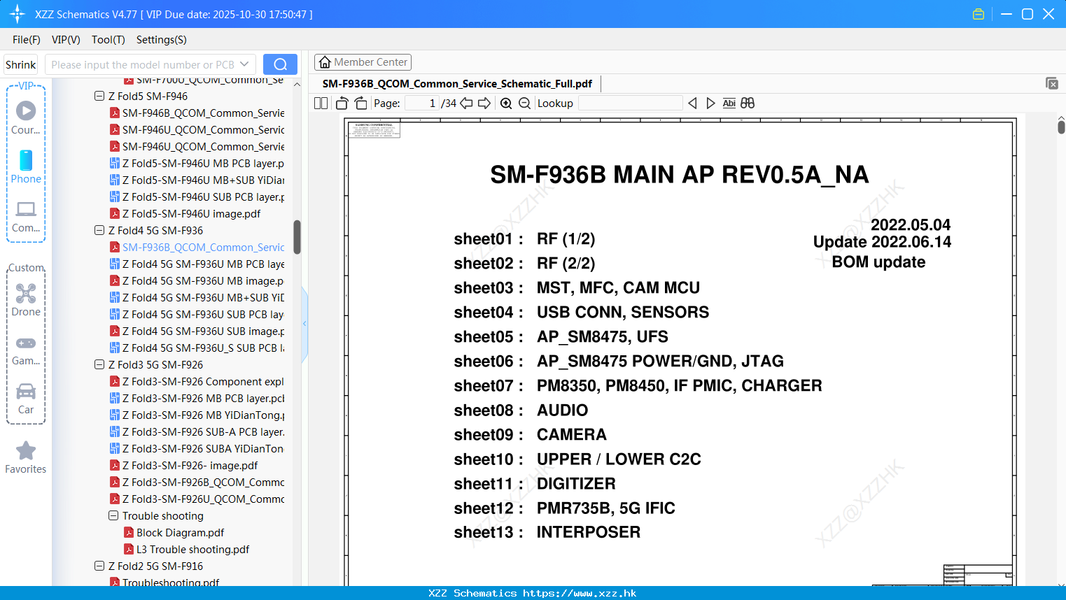 Samsung SM-F936B_QCOM_Common_Service_Schematic_Full